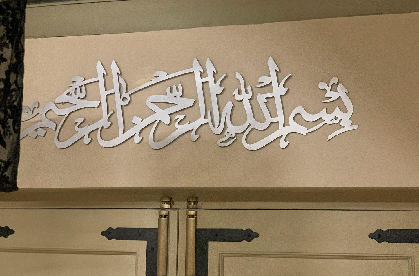 Premium CNC-Cut Arabic Calligraphy Wall Art (Bismillah) – Stainless Steel